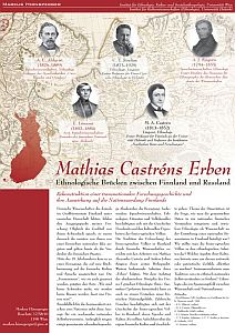 Conference poster