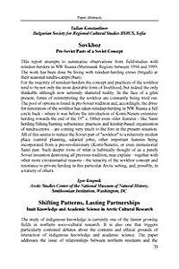 Page preview of book