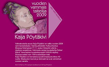 Website for 'Handicapped Artist of the Year 2009'